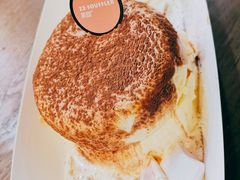 小提苏梳乎厘-狐狸和向日葵(北京路店)