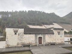 -中国宣纸文化园
