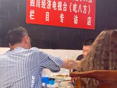 -百年粉蒸牛肉