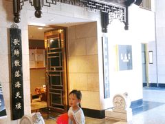 -海天楼中餐厅(吴宫泛太平洋酒店)
