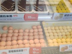 -東更道点心行(文化东路店)