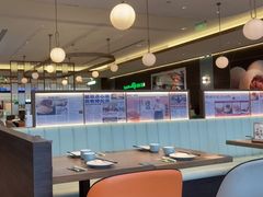 -添好运(武商MALL店)