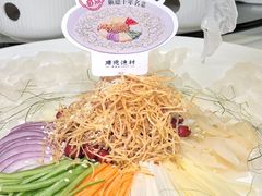 -顺德渔村·岭南一号