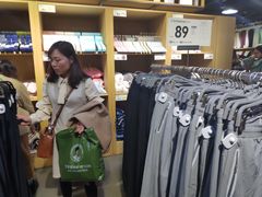 -鹿岛会员店(熙地港店)