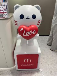 -咪咪比基尼脱毛专业店