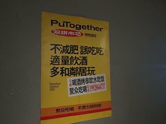 -双拼市场·烧烤精酿啤酒