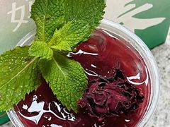 -炖物24章·顺时轻养茶(杭州大厦店)