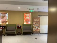 -海底捞火锅(九霄梦天地店)