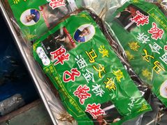 -马文章胖子甑糕(洒金桥店)