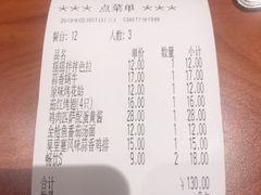 -萨莉亚意式餐厅(江桥万达广场店)