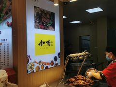 -小李烧鸡(西北角总店)