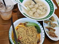 -袁记云饺(富力半岛店)