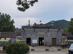 -宁波溪口古镇-民国大杂院