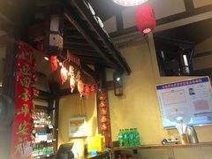 -富正毅三下锅·湘西韵味(天门山索道店)