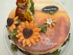 -哈根达斯(美罗城店)