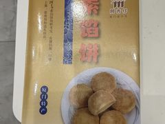 -阿吉仔(大元路店)