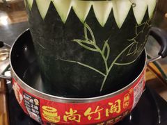 -尚竹阁冬瓜盅·18年地标美食(平洲店)