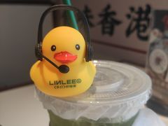 -LINLEE林里·手打柠檬茶(黄浦茂名南路店)