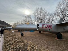 -中国航空博物馆