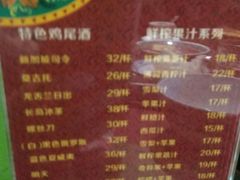 -小娘惹厨房Little Nyonya(狮城有约上榜店)