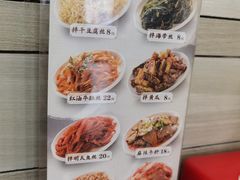 -顺姬冷面(长白西路店)