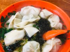 -阿麟馄饨(延长路店)
