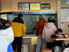 -鸡鸣汤包(红山动物园店)