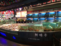 水产区-王庄阿咪海鲜大排档(象园店)