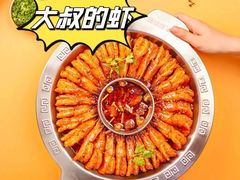 -万达广场(南宁青秀店)