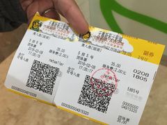 -天幕新彩云国际影城(激光巨幕店)