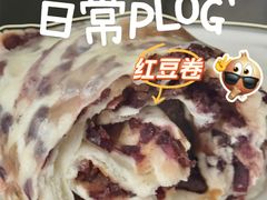 -宫门口馒头铺(创始人总店)
