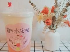 -奈雪的茶(永嘉天地东百城店)
