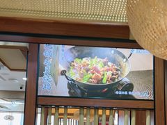 -光海·乡记酸菜鱼·始于1996(花园路店)