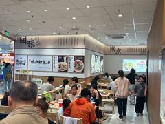 -回味鸭血粉丝汤(京新邻里中心店)