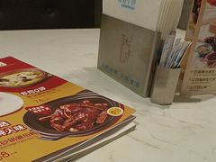 -鹿港小镇(悠唐店)