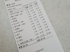 -寂寞的豆芽 蒙古原切大串(金宇店)
