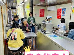 -芳婆糕团店(王府大街店)