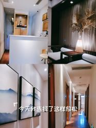 -美玫美容SPA护理中心