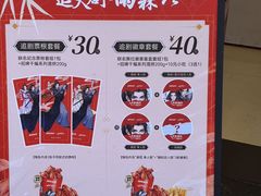 -老韩煸鸡·中国炸鸡(水塔美食街店)