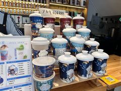 -一杯黔茶(西江千户苗寨古街店)