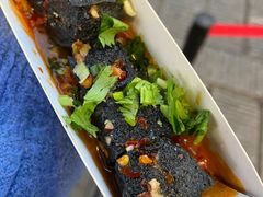 -董顺桃小粒臭豆腐(太平街一店)