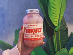 -SENTEA森茶(麦地丽日店)
