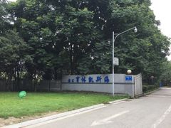 -东坡羽毛球馆(东坡南一路店)