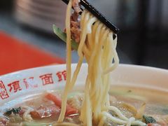 全家福-项记面馆(明瓦廊店)