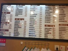 -嘉和一品粥(山水店)