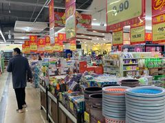 -好邻里惠民菜市场(好邻里生活店)