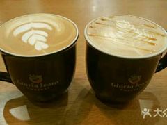 -Gloria Jean's Coffees