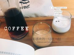 -HAPPEN(江川东路店)