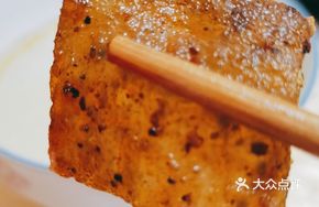 Skewered Tofu Dry