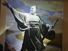 -邺城博物馆
